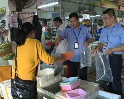 我鎮(zhèn)開展水產(chǎn)品質(zhì)量安全專項執(zhí)法檢查，嚴(yán)查藥殘超標(biāo)保障群眾餐桌安全